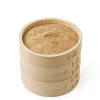 MIYA Company Bamboo Steamer Set at Miya