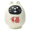 MIYA Company Black Cat Wrapped in White Daruma Costume Figurine from Decole Japan available at Miya.