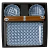 MIYA Company Blue and white cross pattern sushi set for two made in Japan available at Miya.