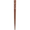MIYA Company Chopsticks Red Gold Koi Pond