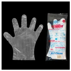 MIYA Company Disposable Prep Gloves - Med
