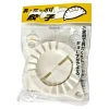 MIYA Company Dumpling Press