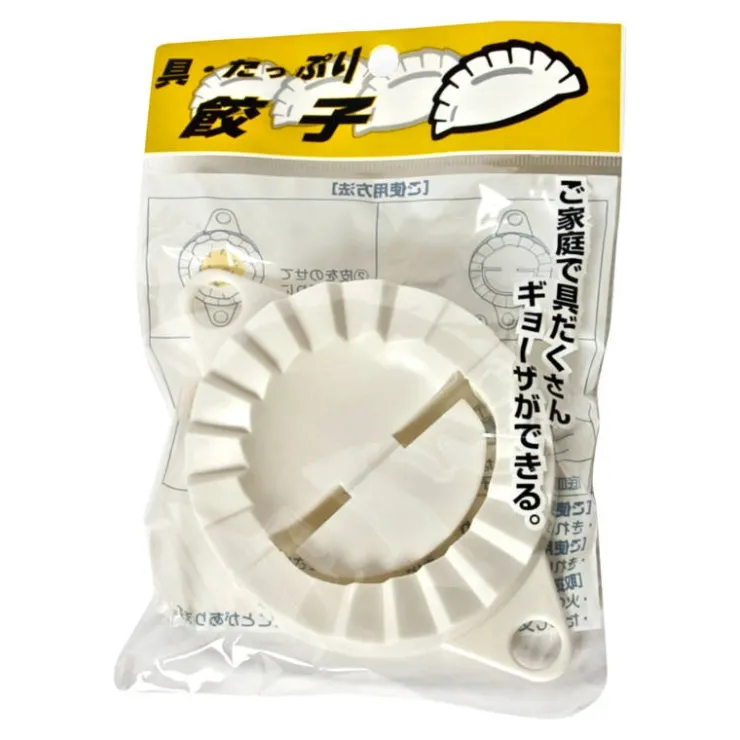 MIYA Company Dumpling Press