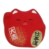 MIYA Company Feng Shui Cat 2.25" - Red