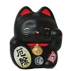 MIYA Company Feng Shui Fortune Cat Bank - Black