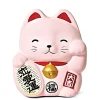 MIYA Company Feng Shui Fortune Cat Bank - Pink