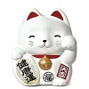 MIYA Company Feng Shui Fortune Cat Bank - White
