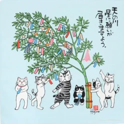 MIYA Company Furoshiki Kabamaru Tanabata 19.75" Sq.
