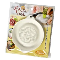 MIYA Company Grater With Non-Slip Grip