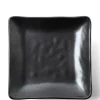 MIYA Company Iron Glaze 7.25" Plate at Miya