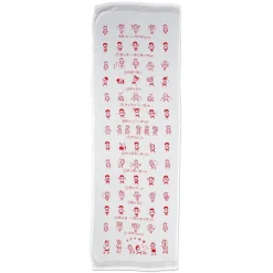 MIYA Company Japanese Cotton Tea Towels Tenugui made in Japan available at Miya.