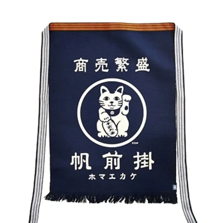 MIYA Company Maekake Japanese Canvas Shop Keeper Aprons Made in Japan Available at Miya.