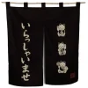 MIYA Company Maneki Neko & Welcome Noren