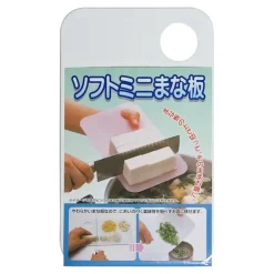 MIYA Company Mini Cutting Board