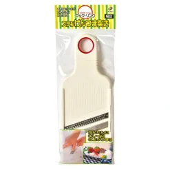 MIYA Company Mini Slicer