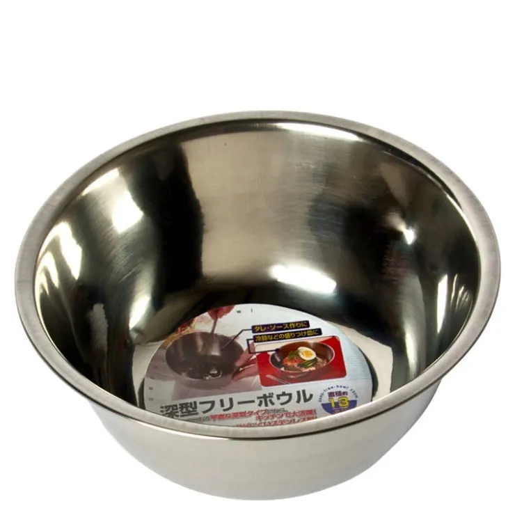 MIYA Company Mixing Bowl - 5.25"