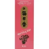 MIYA Company Morning Star Incense - Lotus