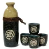MIYA Company Nawamaki Sake Set