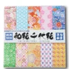 MIYA Company Origami Paper 6" Assorted