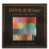 MIYA Company Origami Paper 6" Assorted