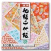 MIYA Company Origami Paper 6" Assorted