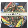 MIYA Company Origami Paper 6" Assorted