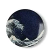 MIYA Company Plate Namako Blue Great Wave 7.5"