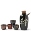 MIYA Company Sake Set Oribe Kizuna