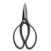 MIYA Company Shears Iron Suiryu Bonsai 200mm