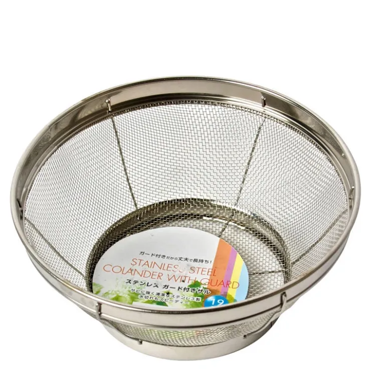 MIYA Company Stainless Steel Colander available at Miya.