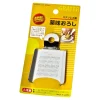 MIYA Company Stainless Steel Mini Ginger Grater Available at Miya.