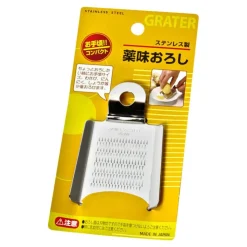 MIYA Company Stainless Steel Mini Ginger Grater Available at Miya.