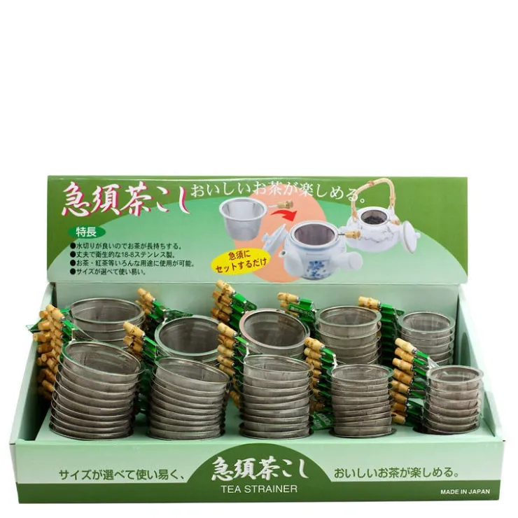 MIYA Company Tea Strainer With Handle Display Set