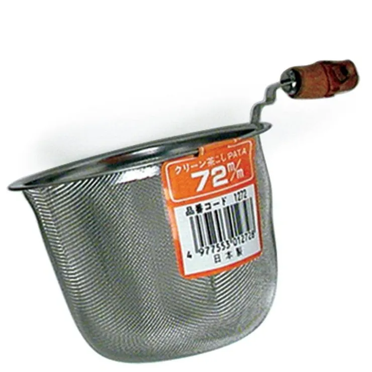 MIYA Company Tea Strainer With Handle (72Mm)
