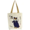MIYA Company Tote Bag Shiba Ninja