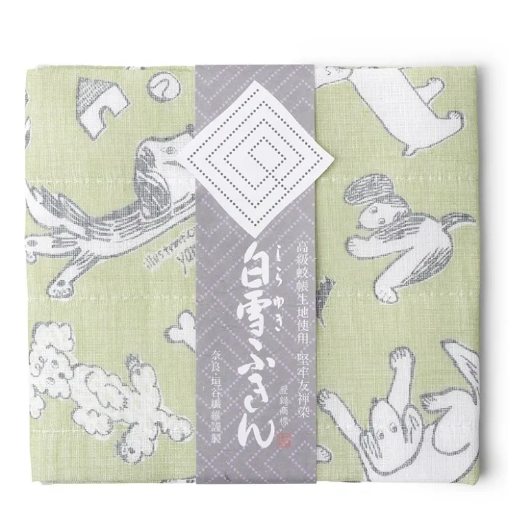 MIYA Company Towel Fuukin Dogs Green