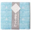 MIYA Company Towel Fuukin Elephant Blue