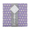 MIYA Company Towel Fuukin Mushrooms Violet