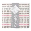 MIYA Company Towel Fuukin Pink Beans